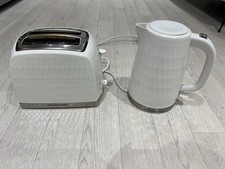 Russell hobbs honeycomb for sale  SWADLINCOTE