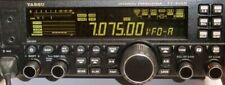 Yaesu 450d 50mｈz d'occasion  Expédié en Belgium