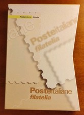 Poste italiane filatelia usato  Luco dei Marsi