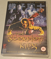 Scorpion king hong for sale Scorpion king hong for sale  NORTHAMPTON