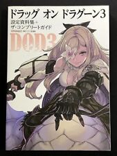 Drag-On Dragoon 3 Drakengard 3 livro de arte guia completo DOD3 2204 M comprar usado  Enviando para Brazil