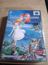 Wonder project nintendo d'occasion  Plouray