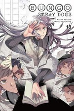 Kafka asagiri bianca d'occasion  Expédié en France