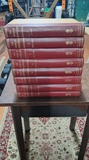Book knowledge complete for sale  LEICESTER