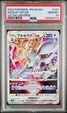 Pokemon psa arceus usato  Villamagna