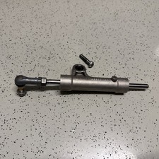 Suzuki gsxr1000 lenkungsdämpf gebraucht kaufen  Schweinfurt