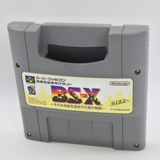 Super Famicom BS-X Somente Cartucho Satellaview Nintendo 2168 sfc, usado comprar usado  Enviando para Brazil