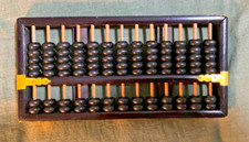 Vintage abacus lotus for sale  Caldwell