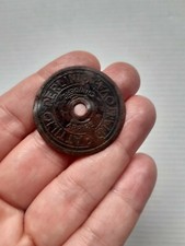 Vecchia bocchetta serratura usato Vecchia bocchetta serratura usato  Soliera