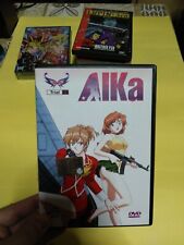 Dvd alka trial usato  Napoli