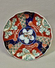 Fine antique japanese for sale  Wells