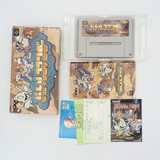Battle commander super d'occasion  Expédié en Belgium