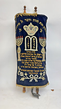 Torá vintage Sefaradi Sefer Rolo de Torá 66 cm Judaica Judaica Israel SKU 72, usado comprar usado  Enviando para Brazil