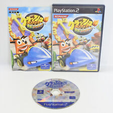 CRASH BANDICOOT Bakuso Nitoro Kart PS2 Playstation 2 Para JP System 7327 p2 comprar usado  Enviando para Brazil