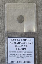 Gupta empire drachm for sale  San Pedro
