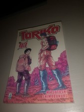 Toriko prima edizione usato  Imola