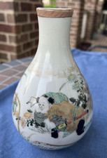 Vintage japanese meiji for sale  Loganville