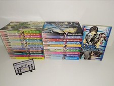 Code breaker serie usato  Marano di Napoli