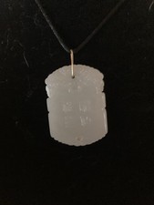 Vintage chinese carved for sale  Santa Monica