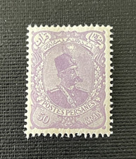 Middle east 1898 for sale  Knoxville