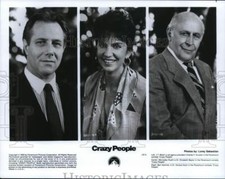1990 press photo for sale  Memphis