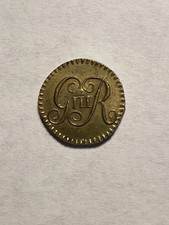 Rare british quarter for sale  Akron