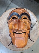 Japanese mask traditional for sale  HERNE BAY