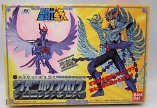 1988 bandai japan d'occasion  Béziers