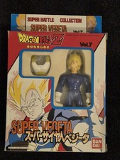 Figurine super battle d'occasion  Chaponost