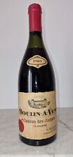 Moulin vent chateau d'occasion  Nice-