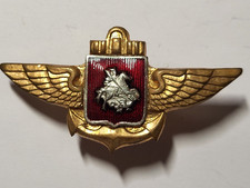 Udssr cccp abzeichen gebraucht kaufen  Emmerthal