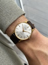 seiko gold plated watch for sale seiko gold plated watch for sale LONDON