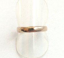 Ring bandring ehering gebraucht kaufen Ring bandring ehering gebraucht kaufen  Deutschland