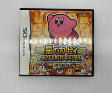 Hoshi no Kirby: Ultra Super Deluxe (Kirby Superstar Ultra) (Nintendo DS, 2008) comprar usado Hoshi no Kirby: Ultra Super Deluxe (Kirby Superstar Ultra) (Nintendo DS, 2008) comprar usado  Enviando para Brazil