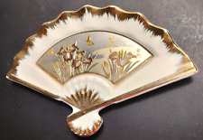 Japanese art chokin for sale  Rockledge