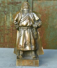 Old chinese bronze d'occasion  Expédié en Belgium