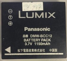 Battery panasonic dmw for sale  LISBURN