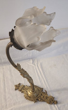 Applique ancienne style d'occasion Applique ancienne style d'occasion  Sevran