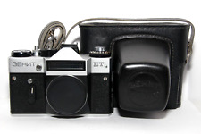 Zenit reflex con usato  Roma