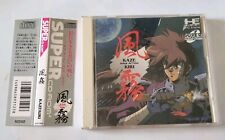 Kaze Kiri Ninja Action NEC PC-Engine [100% Autêntico] CD-Rom2 PCE CD Duo Japão comprar usado  Enviando para Brazil