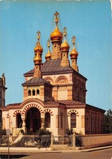 Geneve eglise russe d'occasion  France