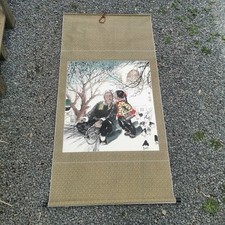Kakémono rouleau japonais d'occasion  Boussac