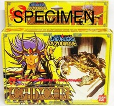 Saint seiya cancer d'occasion  Montélimar