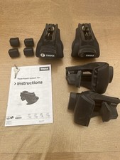thule 757 for sale thule 757 for sale BUCKINGHAM