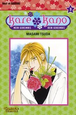 Kare kano 3 gebraucht kaufen  Berlin