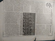 Ca6 ephemera 1918 for sale Ca6 ephemera 1918 for sale  LEICESTER