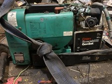 onan emerald generator for sale onan emerald generator for sale Lonoke