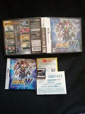 Super robot taisen usato  Stintino