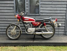 yamaha as3 for sale yamaha as3 for sale BANBURY