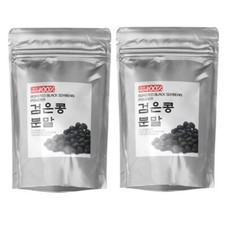 Pó de soja preta coreana 600g + faixa comprar usado  Enviando para Brazil